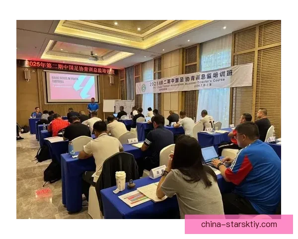 北京足协招聘青训总监国字培养 北京足协招聘青训总监国字培养