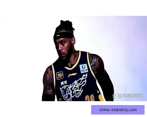 CBA莫兰德防守王篮板并列首