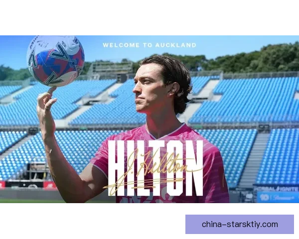 奥克兰FC签下门将吉米希尔顿 奥克兰FC签下门将吉米希尔顿