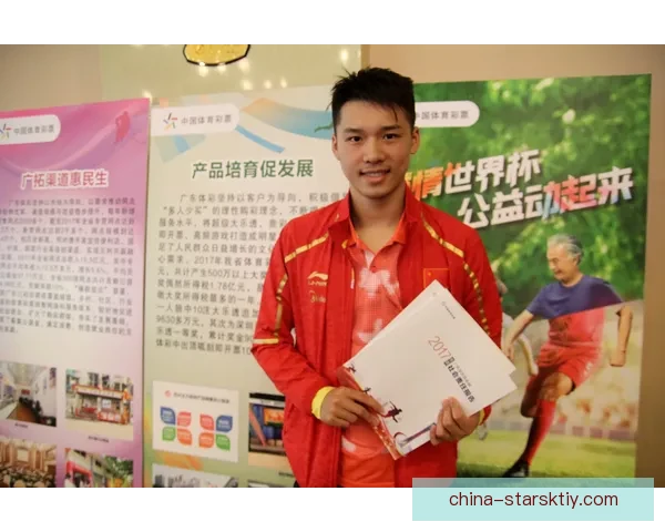 宋凯:借鉴辽宁冰雪成功经验推动足球改革 宋凯:借鉴辽宁冰雪成功经验推动足球改革