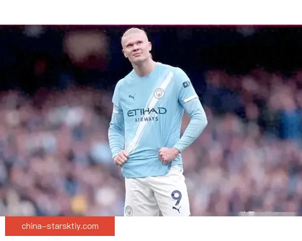 哈兰德回忆成长偶像与跑动哲学